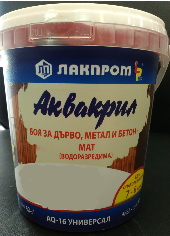 Увеличи