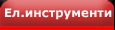 ��.���������� - Blaucraft